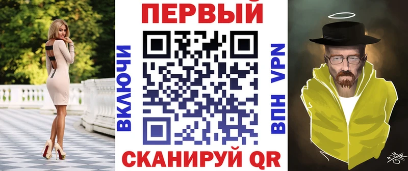 Купить где  Апшеронск  Amphetamine 97% 