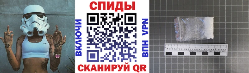 АМФ VHQ Апшеронск