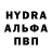 АМФЕТАМИН VHQ 1681