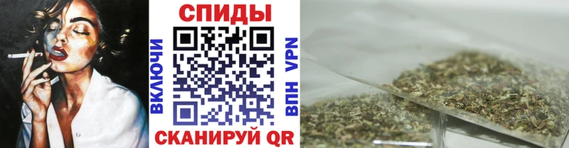Купить закладки  Апшеронск  Бутират 1.4BDO 