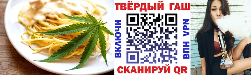 Купить где  Апшеронск  Canna-Cookies конопля 