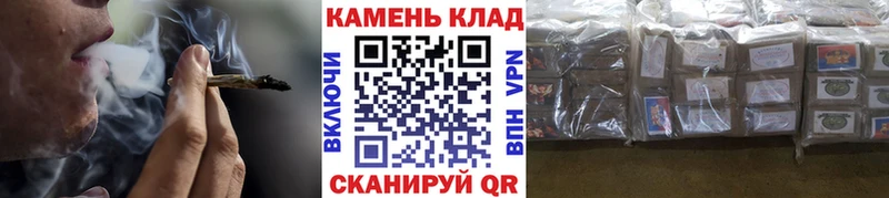 ГАШ индика сатива  Купить  Апшеронск 