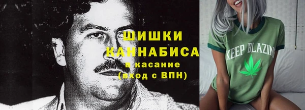 прущая мука Красноперекопск