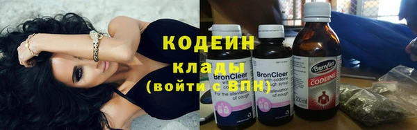 герыч Краснослободск