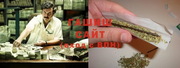 прущая мука Красноперекопск