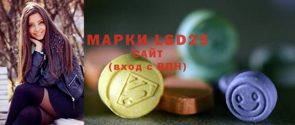 прущая мука Красноперекопск