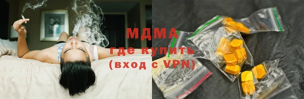 прущая мука Красноперекопск