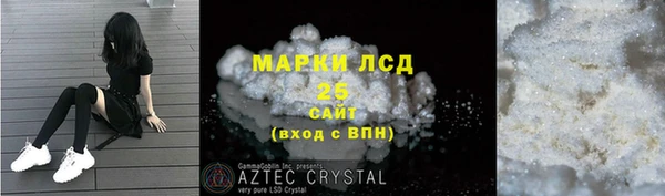 прущая мука Красноперекопск