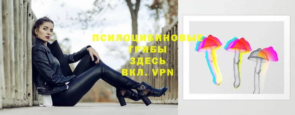 прущая мука Красноперекопск