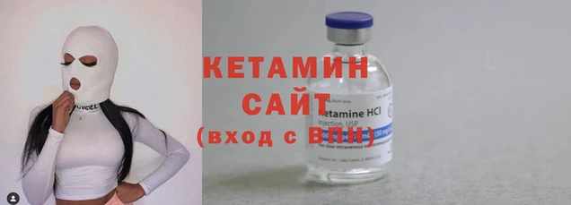 метамфетамин Краснотурьинск
