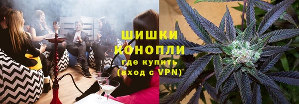 герыч Краснослободск