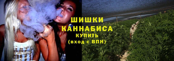 метамфетамин Краснотурьинск