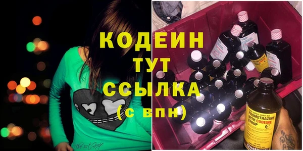 прущая мука Красноперекопск