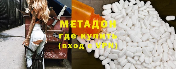 прущая мука Красноперекопск