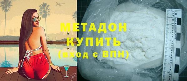 прущая мука Красноперекопск